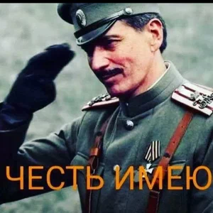 Владимир.