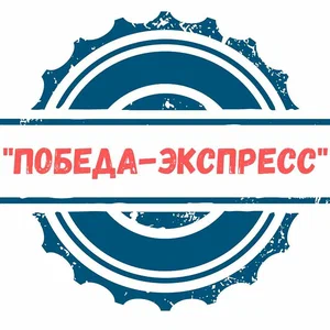 Станислав Чикирев